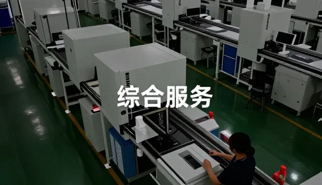 预包装食品